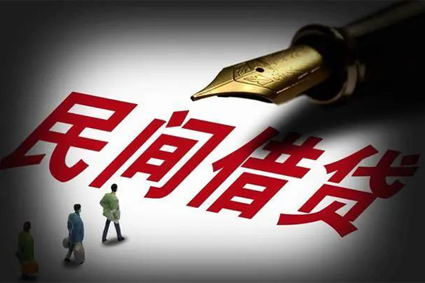 苏州03身份证正规贷款-苏州03私人放款-苏州03无抵押信用贷款
