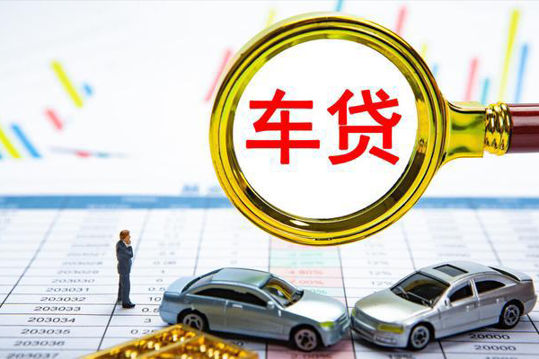 苏州03快速小额贷款-苏州03正规身份证贷款-苏州03身份证应急贷款