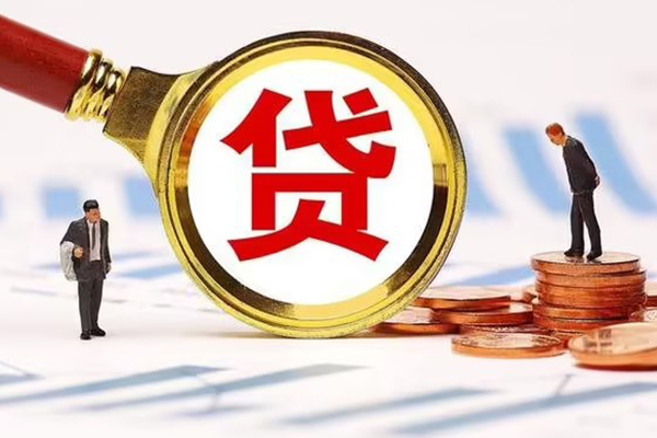 苏州03私人24小时借钱-苏州03私人空放-苏州03无抵押信用贷款