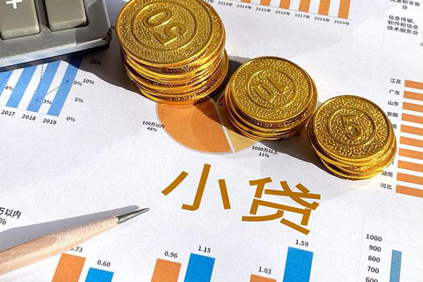 苏州03信用贷款-苏州03私人放款联系方式-苏州03私借空放短借