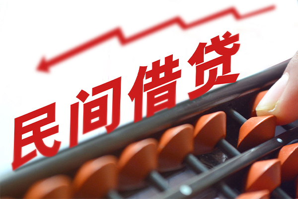 苏州03小额短借-苏州03贷款无抵押-苏州03哪里有民间借贷