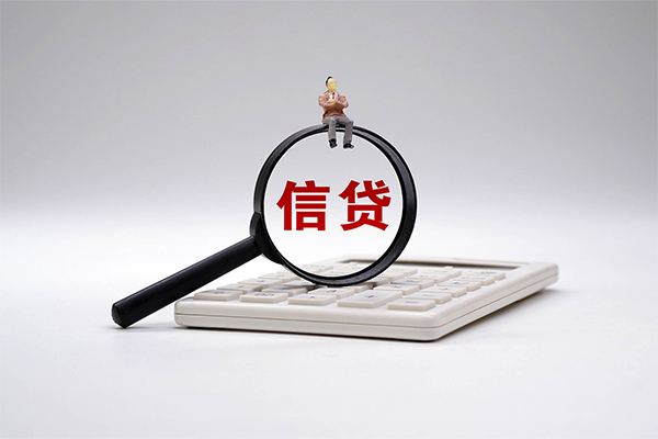 苏州03私借贷-苏州03线下借钱-苏州03身份证贷款电话