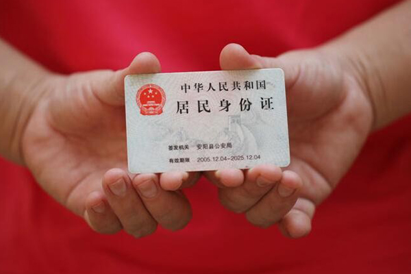 苏州03民间私借-苏州03哪里可以信用贷款-苏州03哪有个人借贷