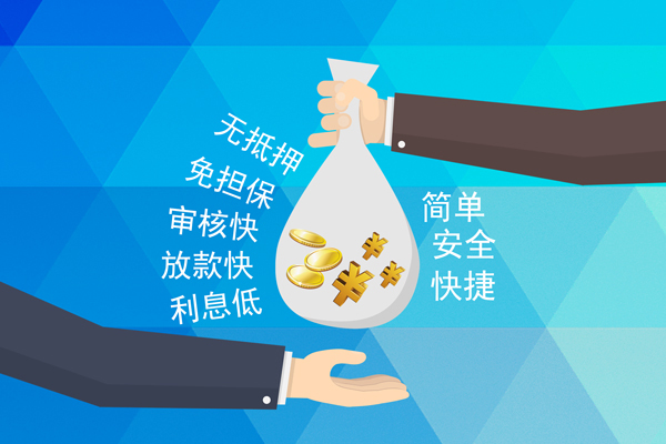 苏州03短借费用-苏州03私人工程贷款-苏州03私人放款联系方式
