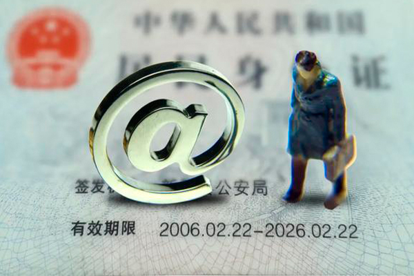 苏州03空借空放-苏州03贷款无抵押-苏州03借钱当天放款