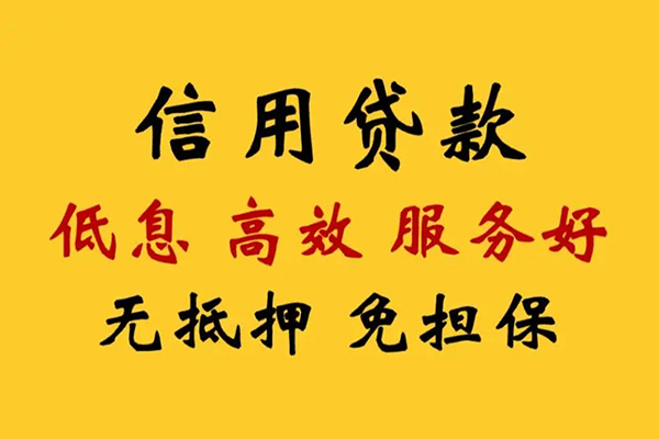 苏州03私人空放联系方式-苏州03私人空放联系方式-苏州03靠谱个人借钱