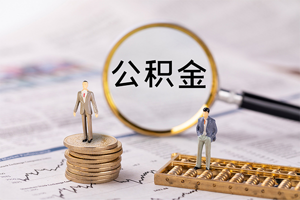苏州03小额贷款不查征信-苏州03社保信用贷款-苏州03个人放款