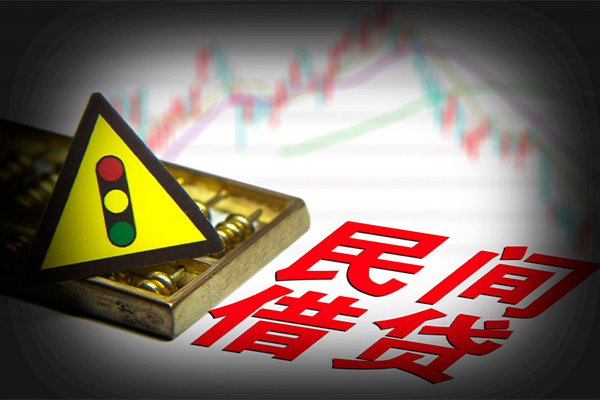 苏州03私人私借-苏州03民间借贷当天下款-苏州03私借上门放款
