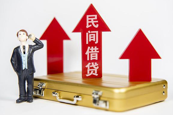 苏州03信用贷款-苏州03私人放空借贷-苏州03小额短借
