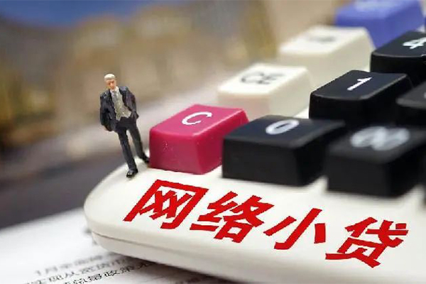 苏州03借钱短借