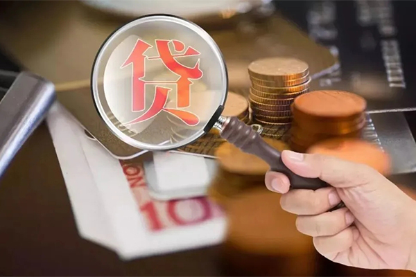 苏州03个人空放-苏州03无抵押贷款-苏州03急需借钱可以找我