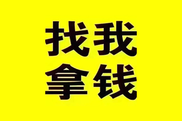 苏州03贷款信用贷款-苏州03贷私借-苏州03借款