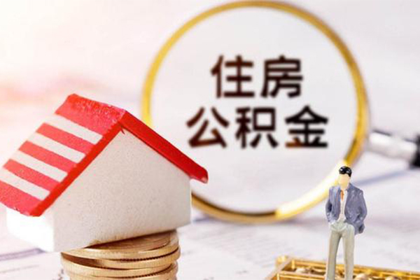 苏州03个人贷款-苏州03私借空放直接上门-苏州03身份证借款
