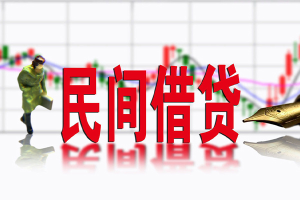 苏州03短期空放小额贷款-苏州03身份证小额贷款-苏州03短借私人