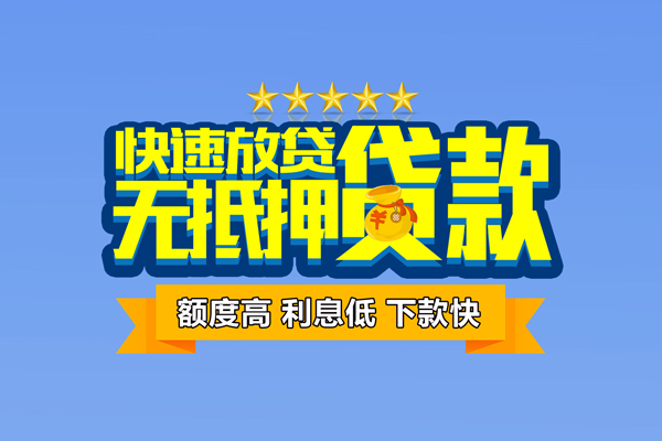 苏州03民间私人借贷