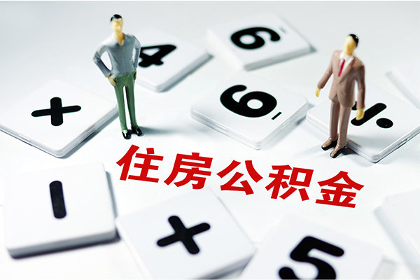苏州03小额贷款贷款-苏州03个人借贷放款-苏州03私借空放短借