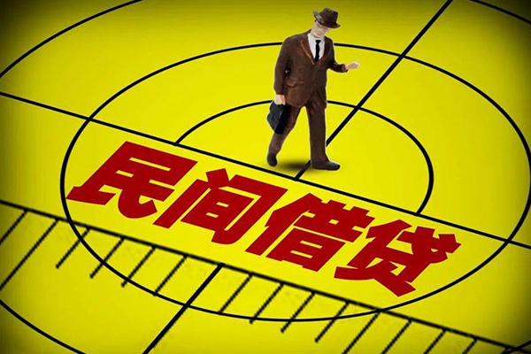 苏州03信用贷款网-苏州03地区公积金信用贷款-苏州03小额短借