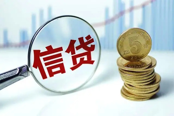 苏州03借款当天放款水钱-苏州03小额无抵押贷款-苏州03身份证贷款电话