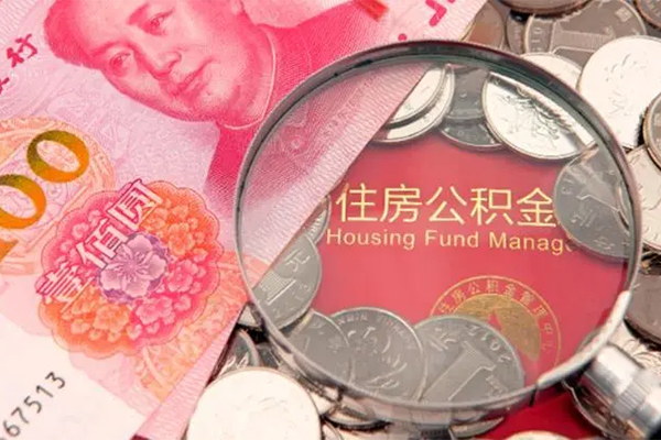 苏州03无抵押小额贷款-苏州03身份证贷款平台-苏州03个人私借