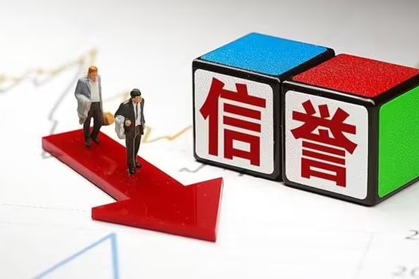 苏州03信用贷款网-苏州03应急贷款-苏州03私借空放先息后本