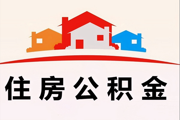 苏州03私人身份证借私借-苏州03借款当天放款水钱-苏州03贷款信用贷款