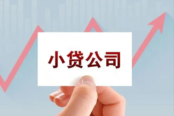 苏州03私人贷款额-苏州03空放私借民间借贷-苏州03个人装修贷款