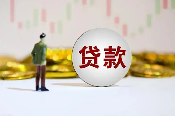 苏州03空借空放-苏州03私借空放当场拿钱-苏州03个人信用贷款