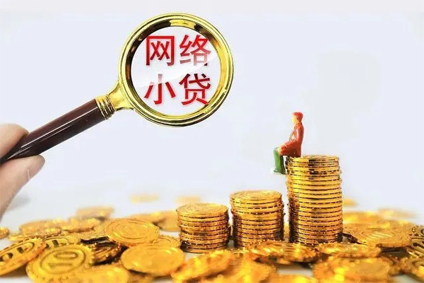 苏州03民间私人借贷
