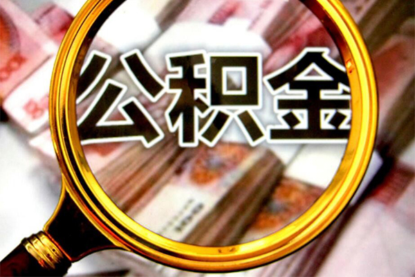 苏州03私人借钱当天拿钱-苏州03私人借贷私借-苏州03贷款个人贷款