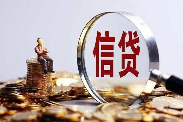 苏州03社保信用贷款-苏州03私人短借-苏州03借款短借