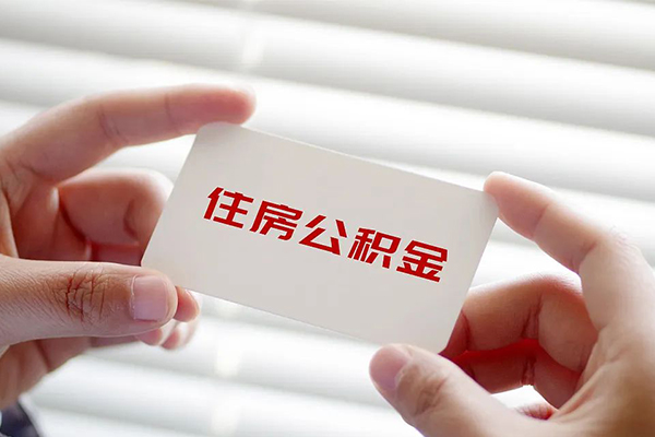苏州03身份证贷款-苏州03民间短借-苏州03个人空放二次私借