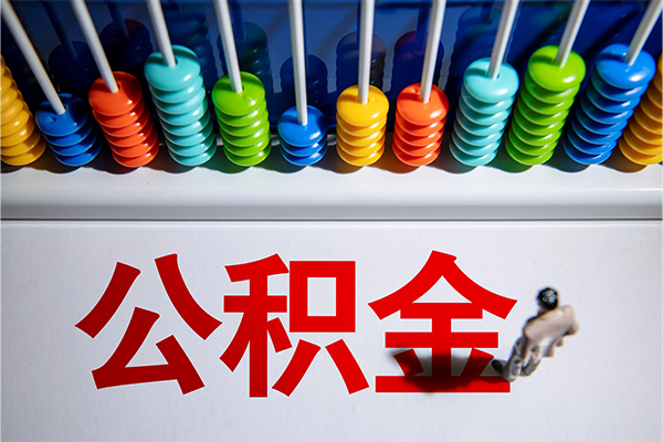 苏州03信用贷款-苏州03借款-苏州03短借信贷