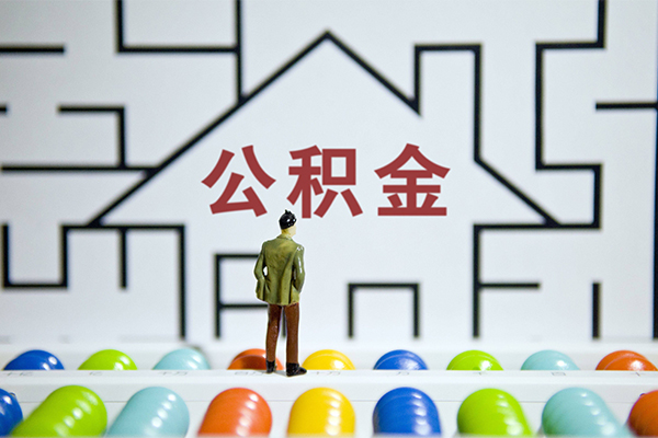 苏州03短借当天借钱-苏州03押身份证贷款-苏州03社保信用贷款